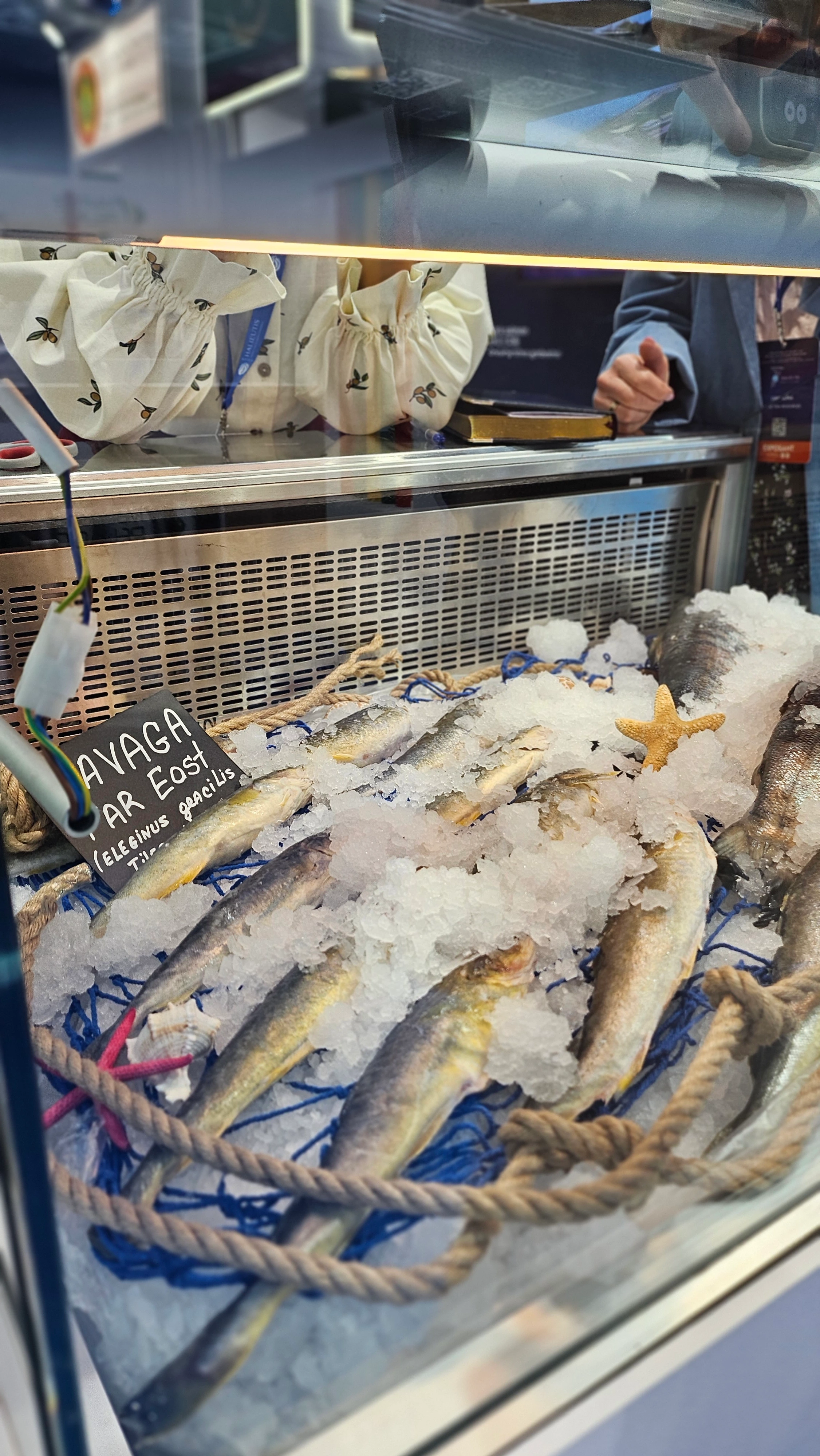 Пасифик фиш ресорсес, купить рыбу оптом